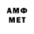 А ПВП VHQ momoget