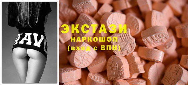 сатива Верхнеуральск