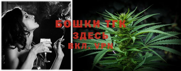 mdma Верея