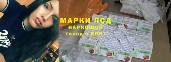 apvp Верхний Тагил
