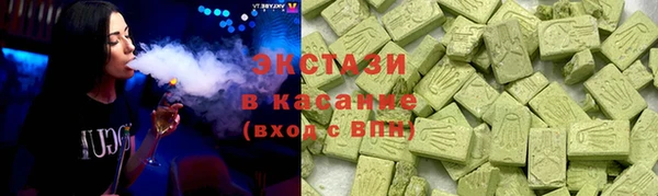 mdma Верея