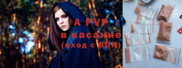 mdma Верея