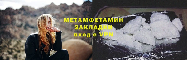 mdma Верея