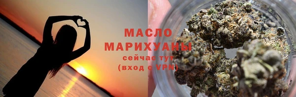 apvp Верхний Тагил