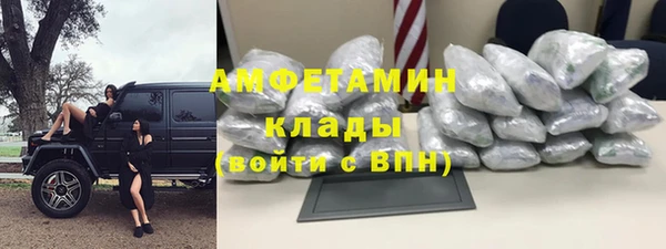 apvp Верхний Тагил