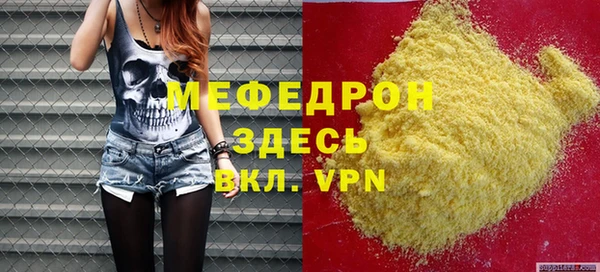 apvp Верхний Тагил