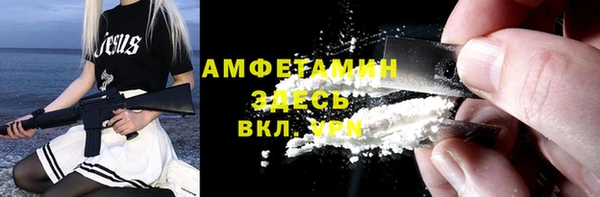 сатива Верхнеуральск