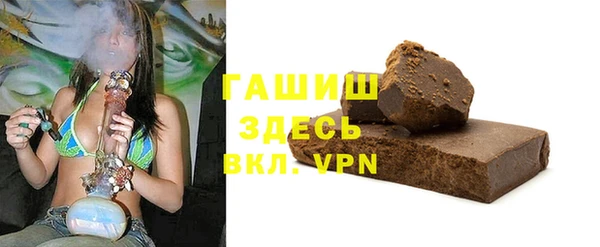 mdma Верея