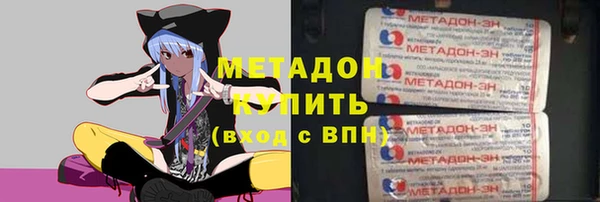 mdma Верея