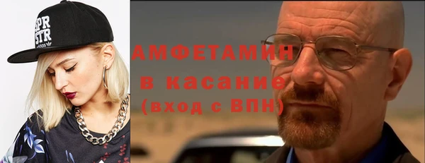 mdma Верея