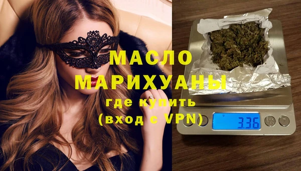 apvp Верхний Тагил