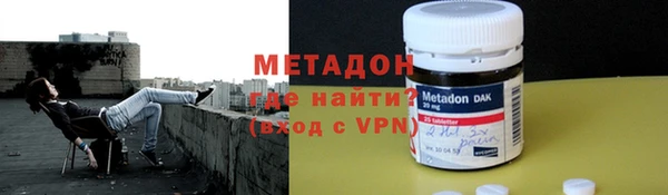mdma Верея