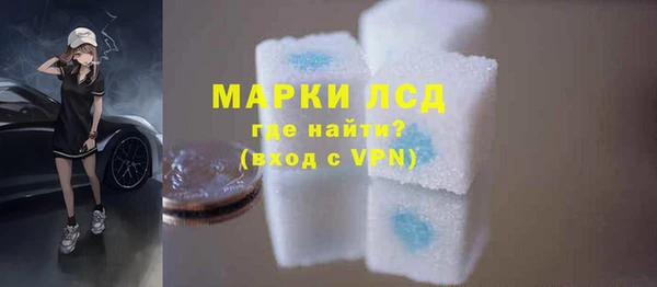 гидропоника Семикаракорск