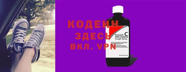 apvp Верхний Тагил