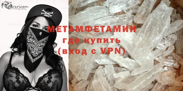 apvp Верхний Тагил