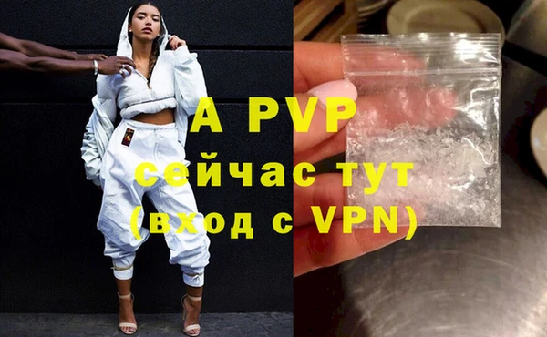 mdma Верея