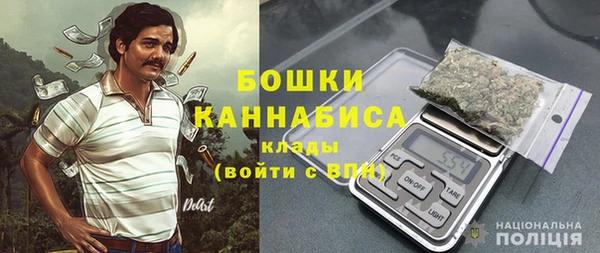 mdma Верея