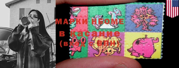 apvp Верхний Тагил