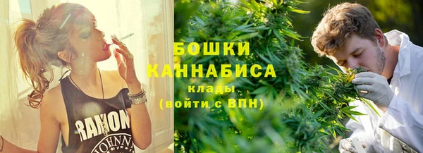 mdma Верея