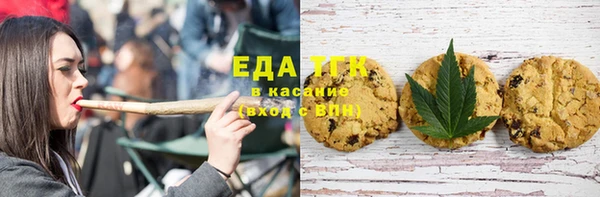 apvp Верхний Тагил