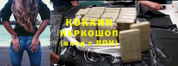 mdma Верея