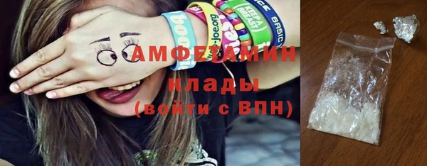 каннабис Семилуки