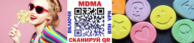 hydra сайт  площадка как зайти  МДМА Molly  Лодейное Поле 