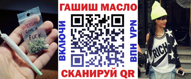 Дистиллят ТГК Wax  наркошоп  Лодейное Поле 